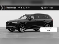 Volvo XC90 - 2.0 T8 Plug-in hybrid AWD Ultra Dark Exec. Ed. | Executive | Luchtvering | Gelaagd Glas |