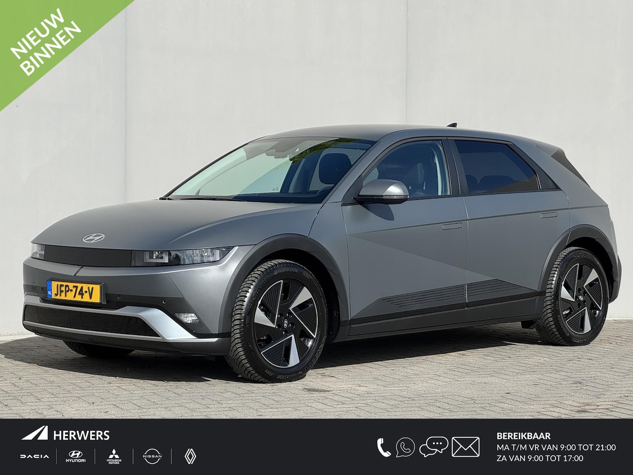 Hyundai IONIQ 5 - Style Limited 84 kWh / Fabrieksgarantie tot 09-2030 / 1e Eigenaar / Snelladen / Navigatie - AutoWereld.nl