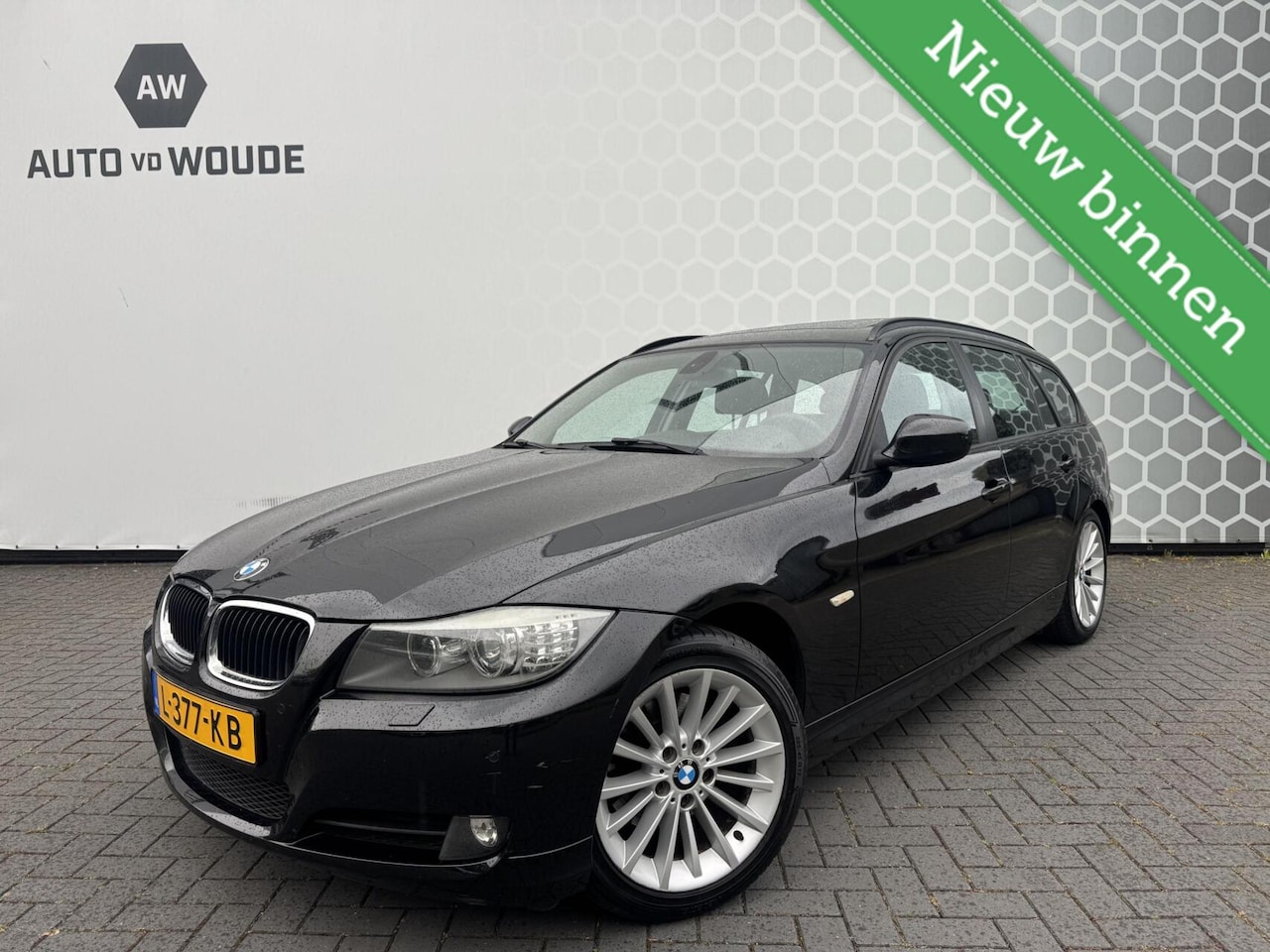 BMW 3-serie Touring - 320i Pano Stoelverwarming Trekhaak Leer - AutoWereld.nl