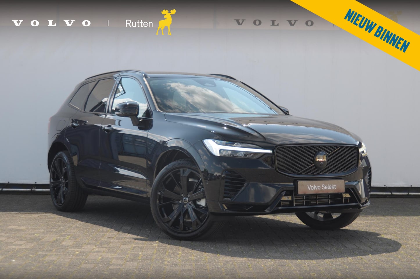 Volvo XC60 - T6 350PK Automaat AWD Plus Black Edition / Elektrisch bedienbare voorstoelen met geheugen/ - AutoWereld.nl