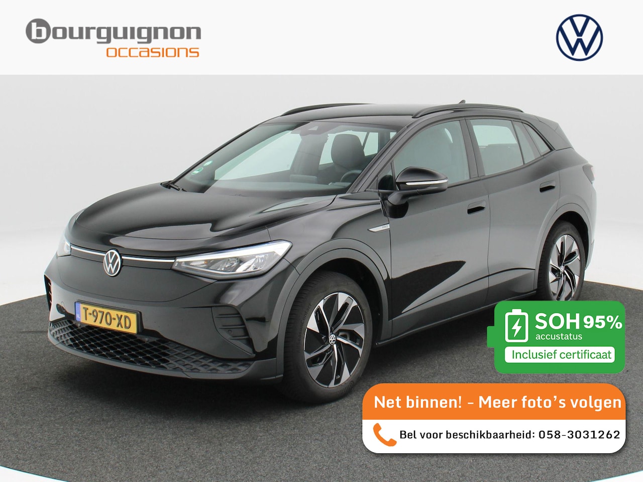 Volkswagen ID.4 - Pro 77 kWh 174 Pk Automaat | Trekhaak | Adaptive Cruise | Climatronic | Parkeersensoren | - AutoWereld.nl