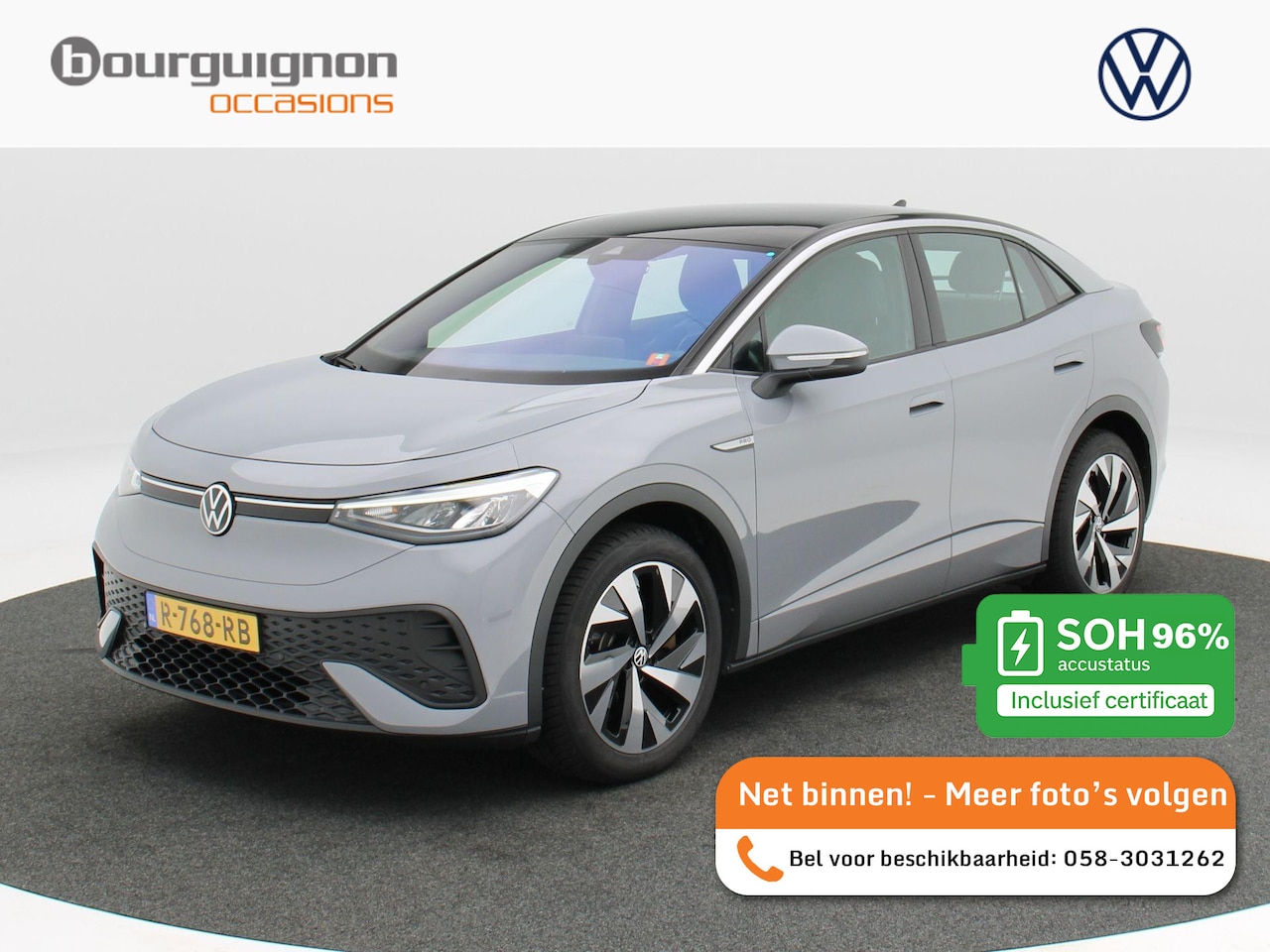 Volkswagen ID.5 - Pro 77 kWh 204 Pk | Stoel/ Stuurverwarming | Adaptive Cruise | Navigatie | Parkeersensore - AutoWereld.nl