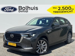Mazda CX-60 - 2.5 e-SkyActiv PHEV 327pk Exclusive-Line | Trekhaak | Camera | Dodehoek detectie | Cruise