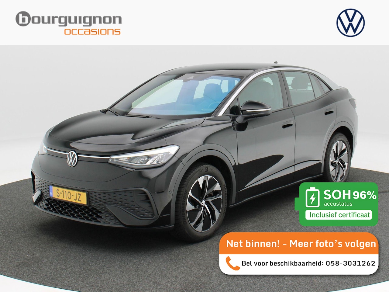 Volkswagen ID.5 - Pro 77 kWh 204 Pk | Trekhaak | Stoelverwarming | Camera | CarPlay | Adaptive Cruise | 19 I - AutoWereld.nl