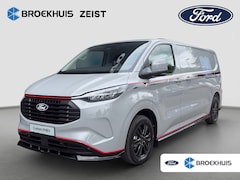Ford Transit Custom - Kasten Transit Custom Grey Platinum 320 L2 Plug-in Hybrid