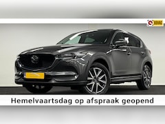 Mazda CX-5 - 2.5 SkyActiv-G 194 GT-M 4WD*Leder*Navi*Camera*Adaptivecruise