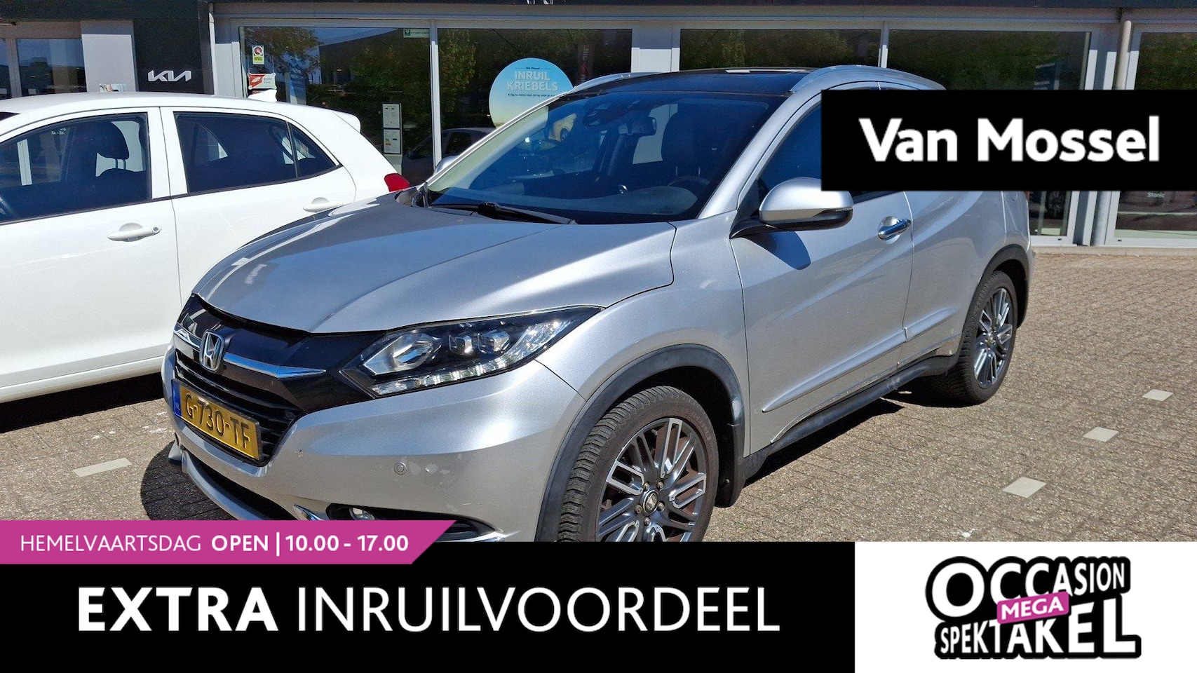 Honda HR-V - 1.5 i-VTEC Executive AUTOMAAT  | PANORAMADAK | VERWACHT | - AutoWereld.nl