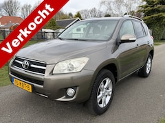 Toyota RAV4 - 2.0 VVTi Dynamic 2WD ECC/CRUISE/LMV/APK 12-2026