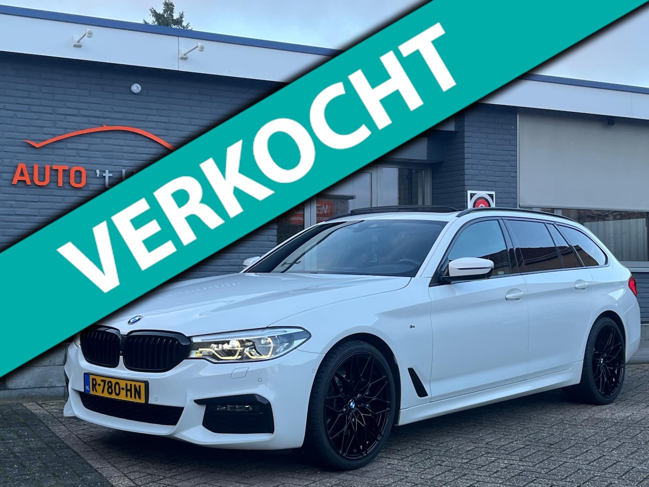 BMW 5-serie Touring - 530i xDrive High Exe M Sport pano trekh 20" - AutoWereld.nl