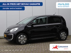 Volkswagen e-Up! - | Navi by app | Stoelverwarming