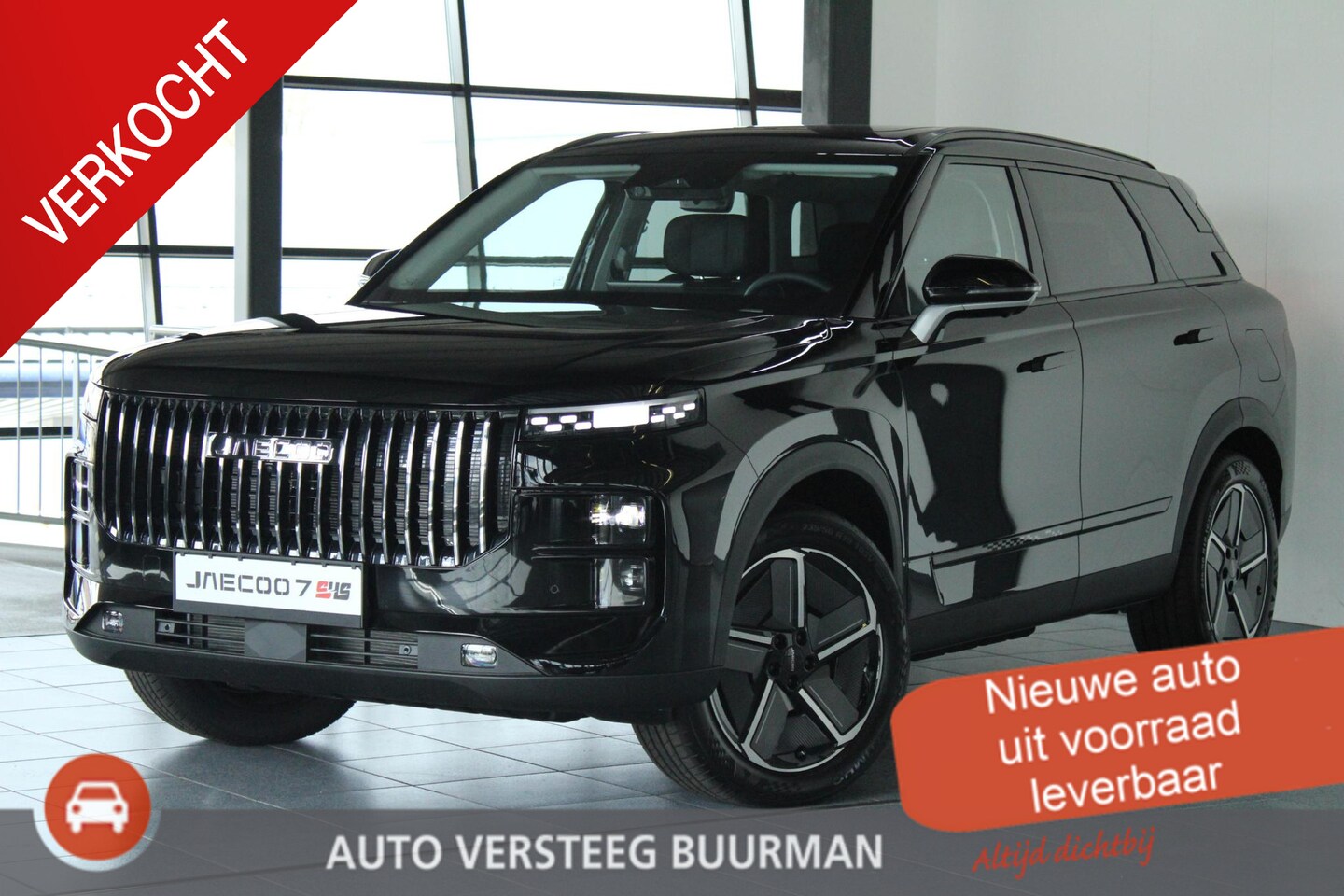 Jaecoo 7 - 1.5 GDI Exclusive PHEV Snel rijden! / Panoramadak / Sony Audio / Kunstlederen Bekleding / - AutoWereld.nl