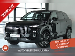 Jaecoo 7 - 7 1.5 GDI Exclusive PHEV Snel rijden / Panoramadak / Sony Audio / Kunstlederen Bekleding /