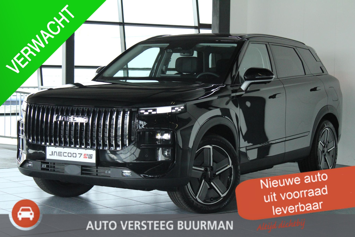 Jaecoo 7 - 1.5 GDI Exclusive PHEV Snel rijden! / Panoramadak / Sony Audio / Kunstlederen Bekleding / - AutoWereld.nl