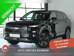 Jaecoo 7 - 7 1.5 GDI Exclusive PHEV Snel rijden / Panoramadak / Sony Audio / Kunstlederen Bekleding /
