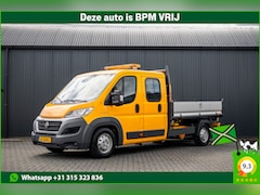 Fiat Ducato - 150 Multijet 2.3 L3H1 | 150 PK | 6-Zits | 3-Zijdige kipper | 1e Eigenaar | Airco | Trekhaa