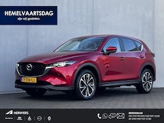 Mazda CX-5 - 2.0 e-SkyActiv-G M Hybrid 165 Advantage / Fabrieksgarantie tot 07-2029 / Trekhaak (2000KG)