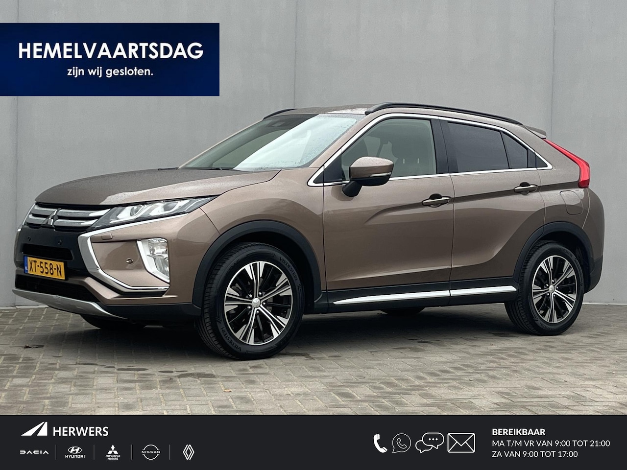 Mitsubishi Eclipse Cross - 1.5 DI-T First Edition / Trekhaak (1600 KG) / Cruise control / Apple carplay & Android aut - AutoWereld.nl