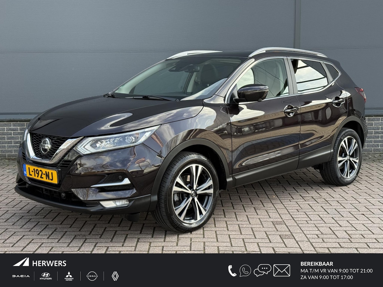 Nissan Qashqai - 1.3 DIG-T Premium Edition 159 pk / Trekhaak / 1500KG Trekgewicht / Panorama / 360º Camera - AutoWereld.nl