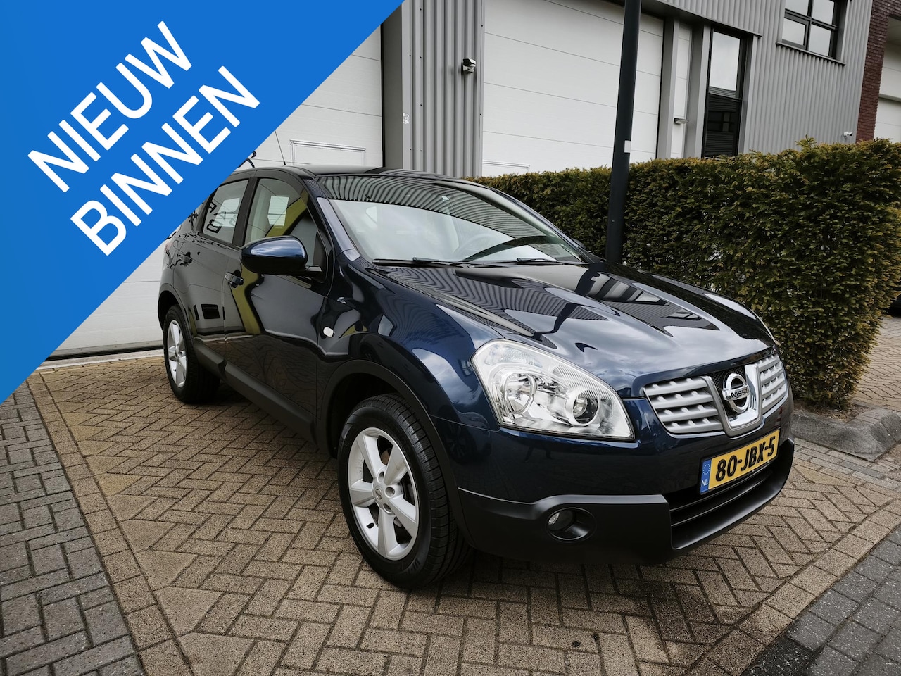 Nissan Qashqai - 1.6 Acenta Trekhaak Airco - AutoWereld.nl