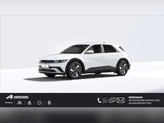 Hyundai IONIQ 5 - Style 84 kWh / Incl. €3000, - Inruilvoordeel / 350kW-DC / levertijd 3 maanden / 570km WLPT
