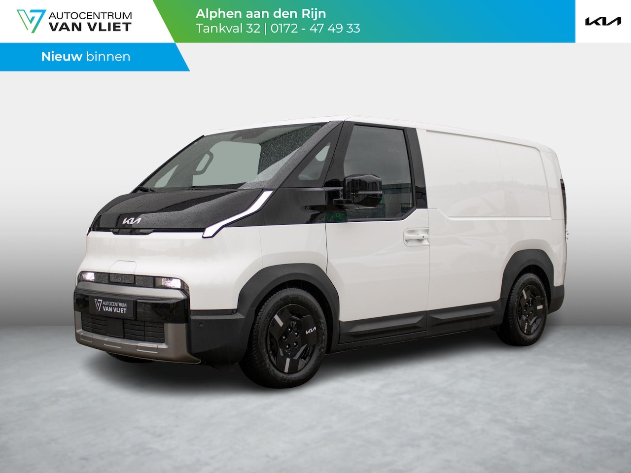 Kia PV5 - Essential 51.5 kWh | Navi | PDC | Camera | Clima | Adapt. Cruise | - AutoWereld.nl