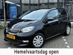 Skoda Citigo e-iV - EV Ambition