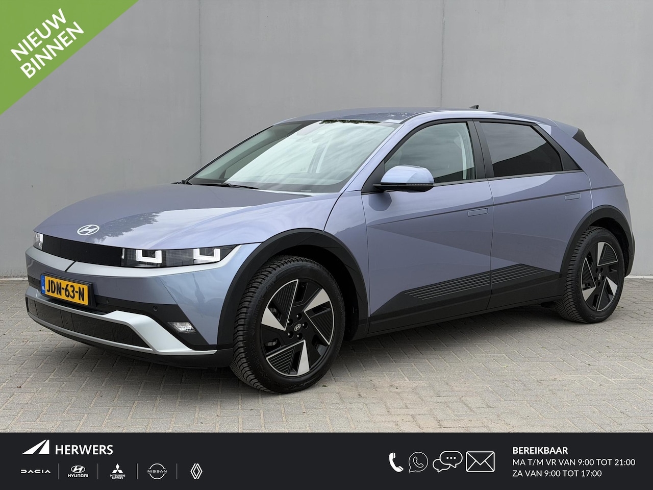 Hyundai IONIQ 5 - Style Limited 84 kWh / Fabrieksgarantie tot 09-2030 / 1e Eigenaar / Snelladen / Navigatie - AutoWereld.nl