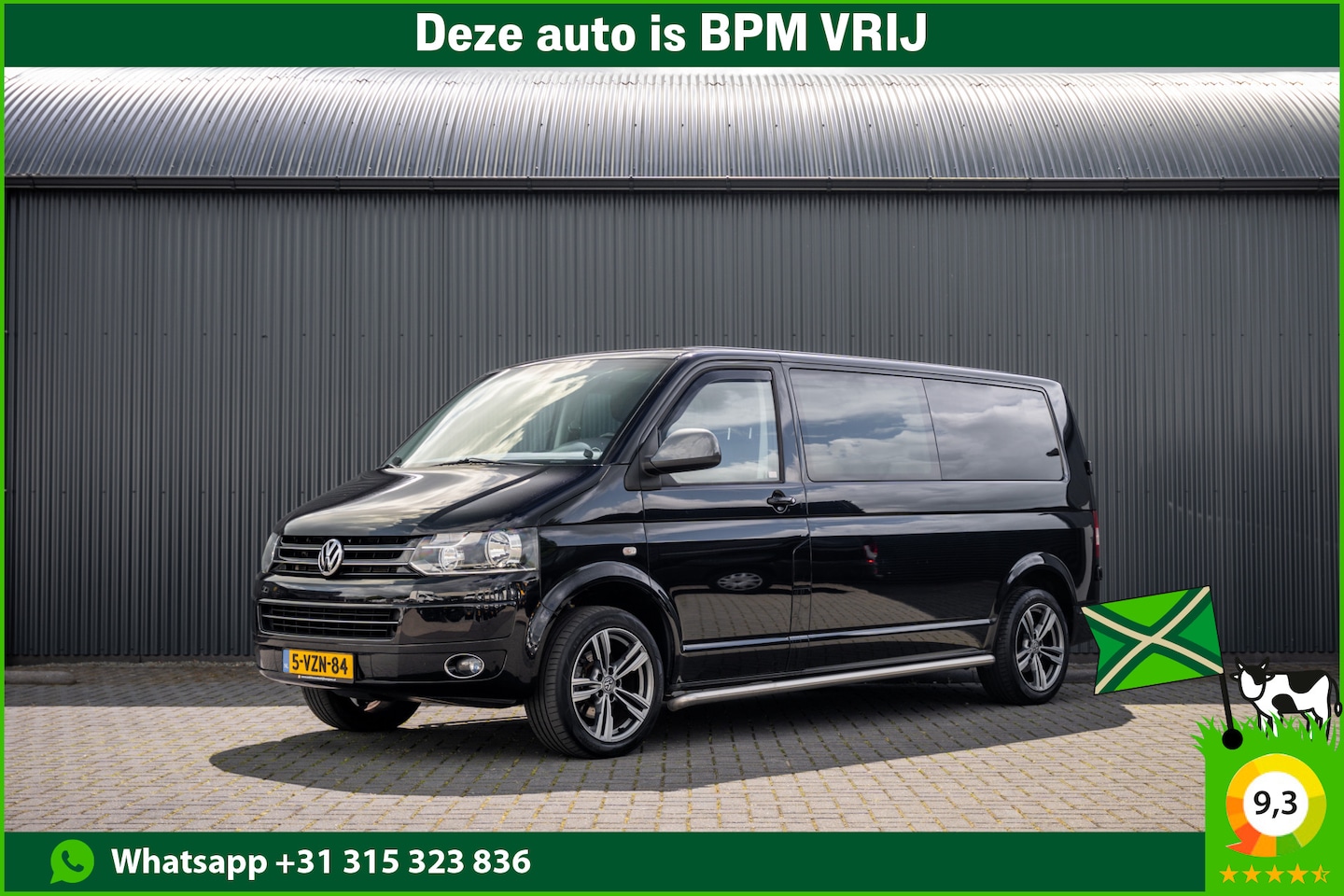 Volkswagen Transporter - T5 2.0 TDI L2H1 | 65 Edition | MARGE | DC 5-Persoons | Cruise | Navi | Airco | Trekhaak - AutoWereld.nl