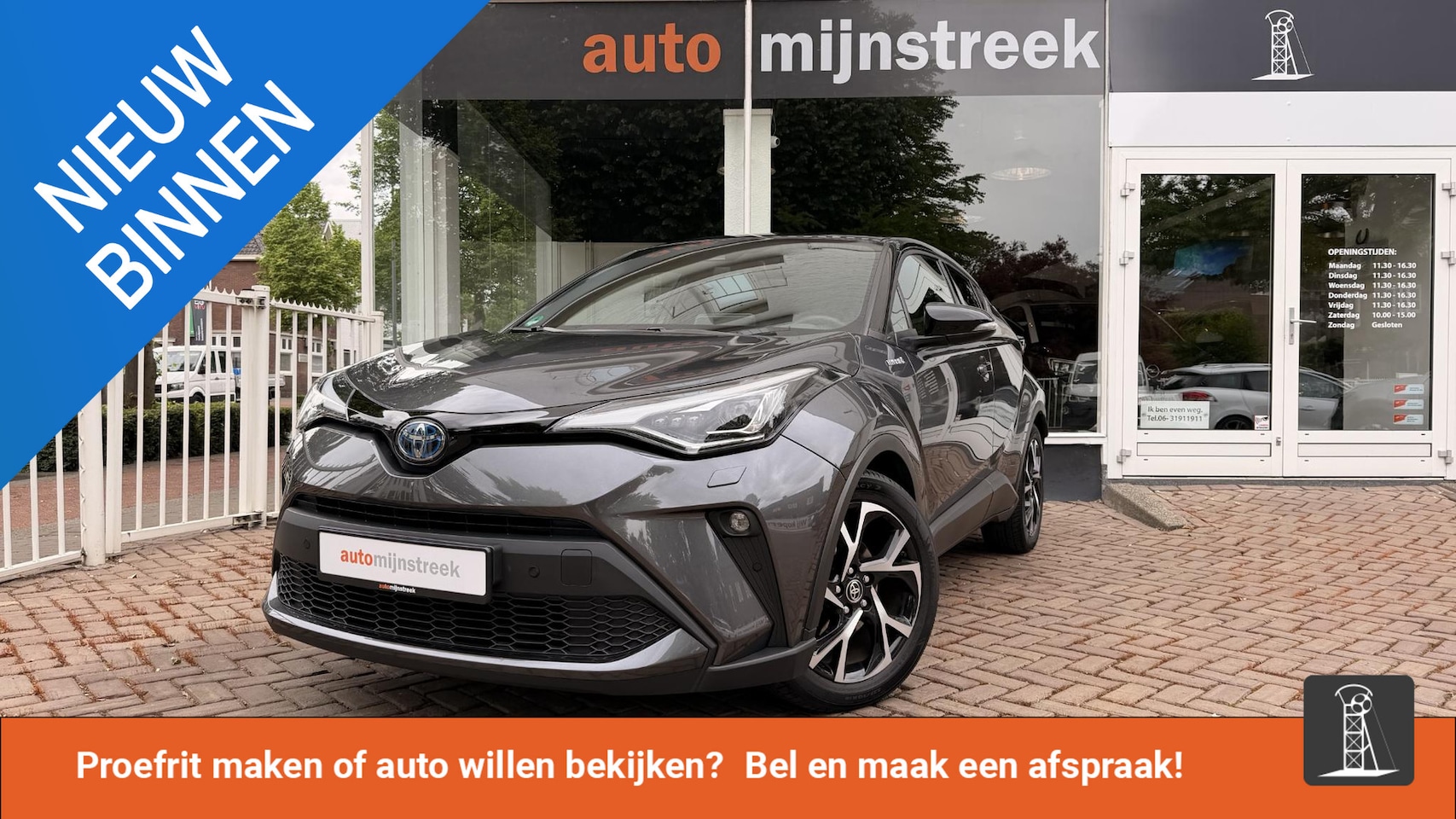 Toyota C-HR - 2.0 Hybrid Style | Eerste eigenaar | Toyota garantie | Nederlands geleverd | - AutoWereld.nl