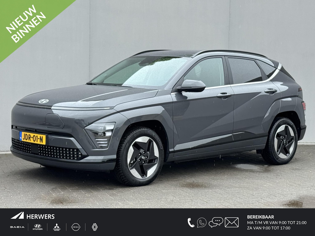Hyundai Kona Electric - Comfort Smart 65.4 kWh / Fabrieksgarantie tot 9-2030 / Stuur- & Stoel verwarming / Achteru - AutoWereld.nl