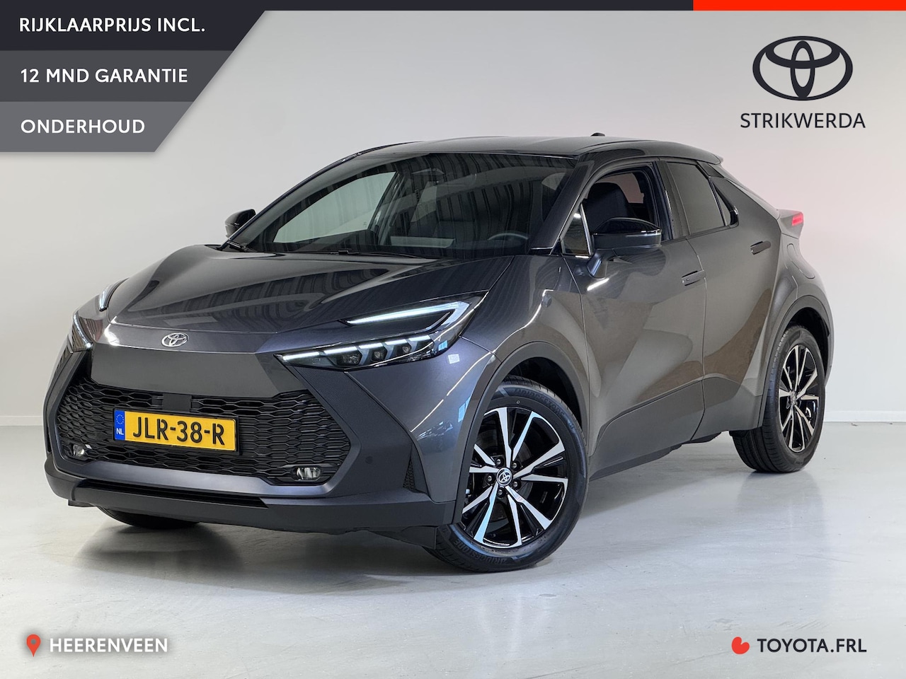 Toyota C-HR - 2.0 Plug-in Hybrid 220 Dynamic | BSM | PDC V+A | Stoel/stuur verwarming | - AutoWereld.nl