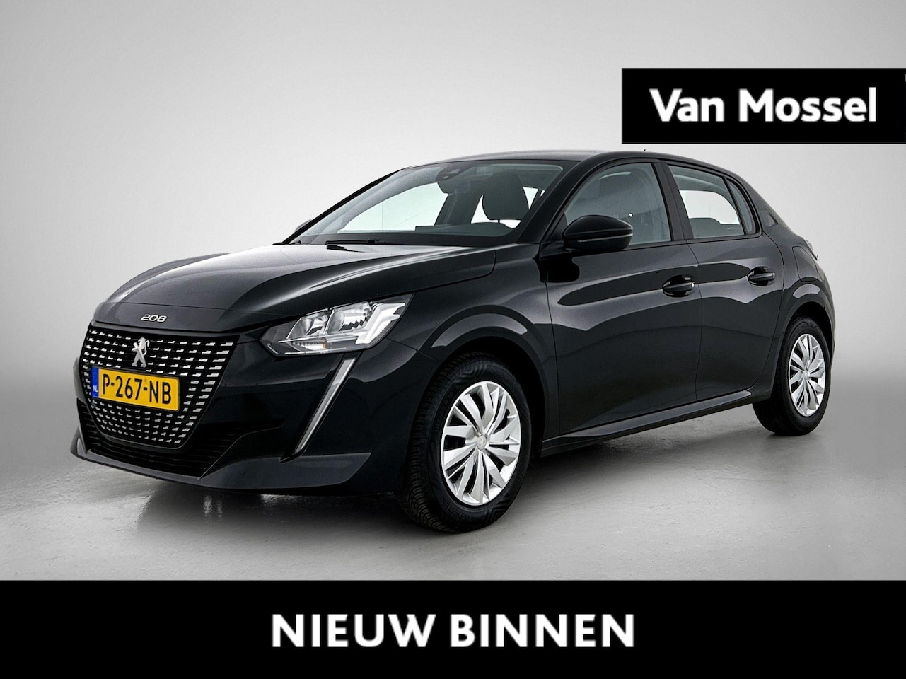 Peugeot 208 - 1.2 PureTech Active 1.2 PureTech Active - AutoWereld.nl