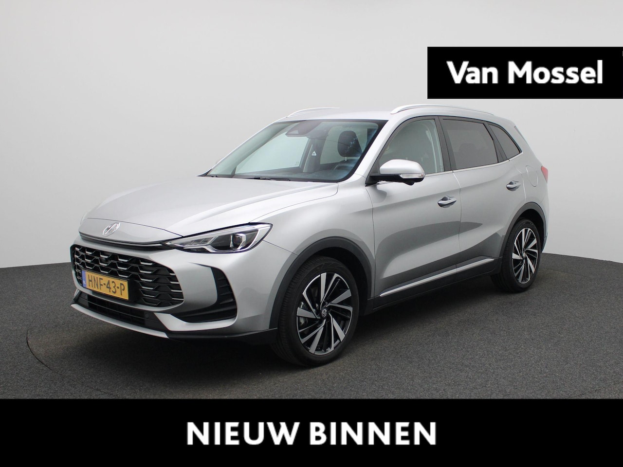 MG ZS - 1.5 Luxury | Leder | Camera | Carplay | Led Verlichting | Adaptieve Cruise Control | - AutoWereld.nl