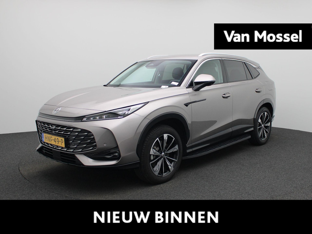 MG HS - 1.5 Luxury | Leder | Camera | Carplay | Adaptieve Cruise Control | Keyless | Led Verlichti - AutoWereld.nl