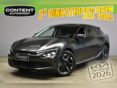Kia EV6 - 84kWh 229pk RWD Air NIEUW - SNEL LEVERBAAR