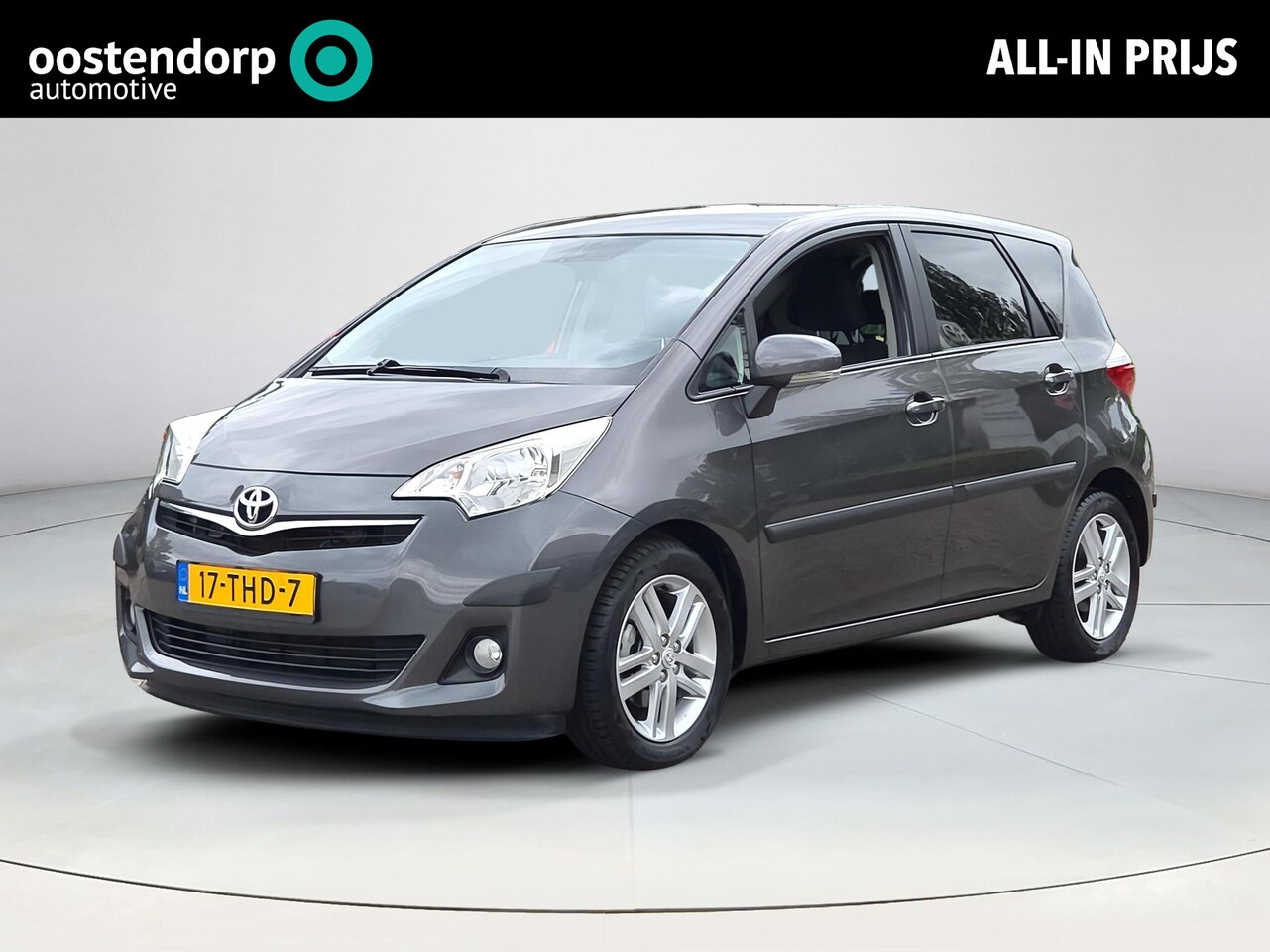 Toyota Verso S - 1.3 VVT-i Dynamic Automaat | Trekhaak | Navigatie | Rijklaar incl. garantie | - AutoWereld.nl