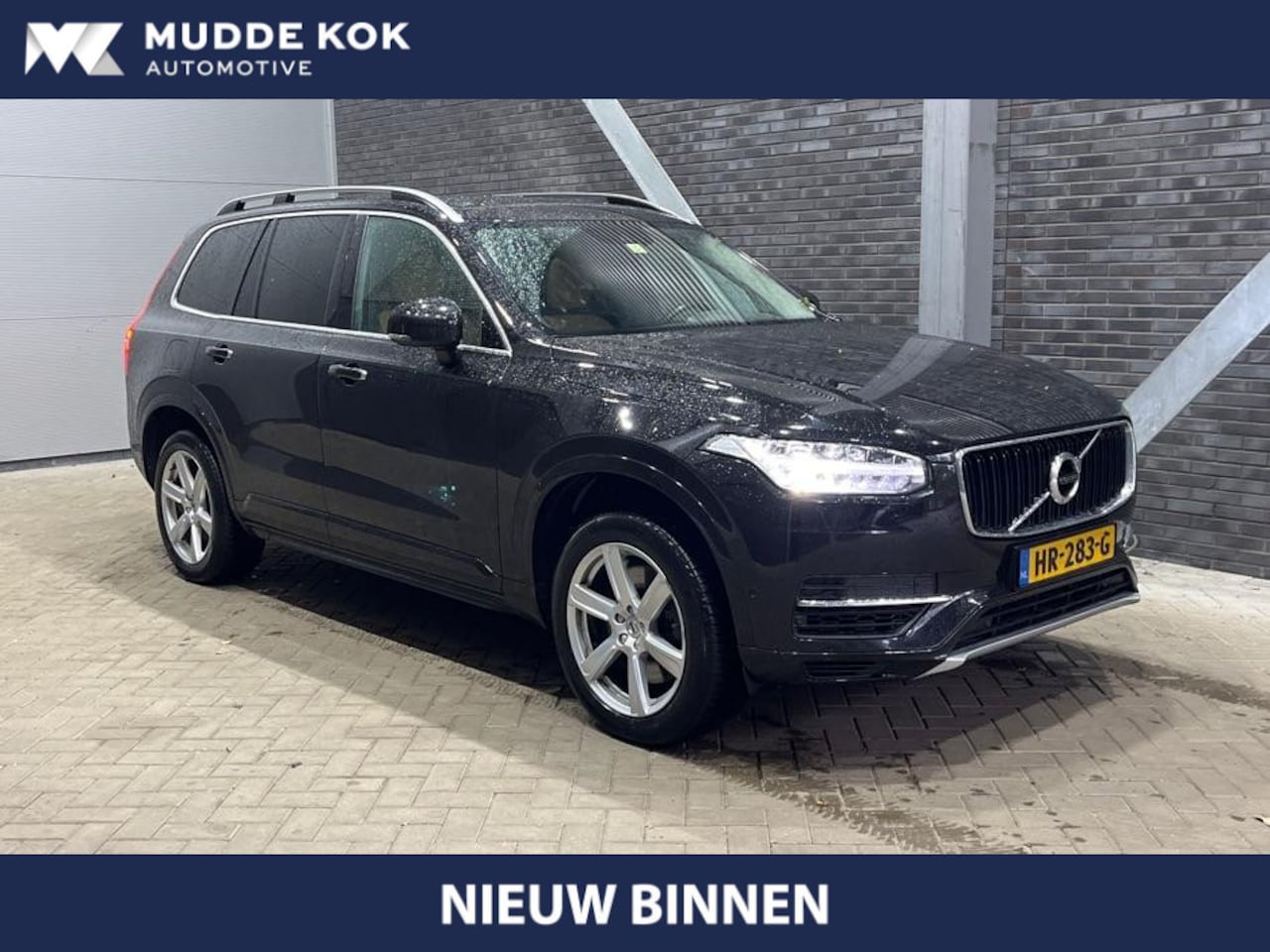 Volvo XC90 - T8 Twin Engine Inscription | Panoramadak | Trekhaak | Bowers&Wilkins | BLIS | Camera | Mem - AutoWereld.nl