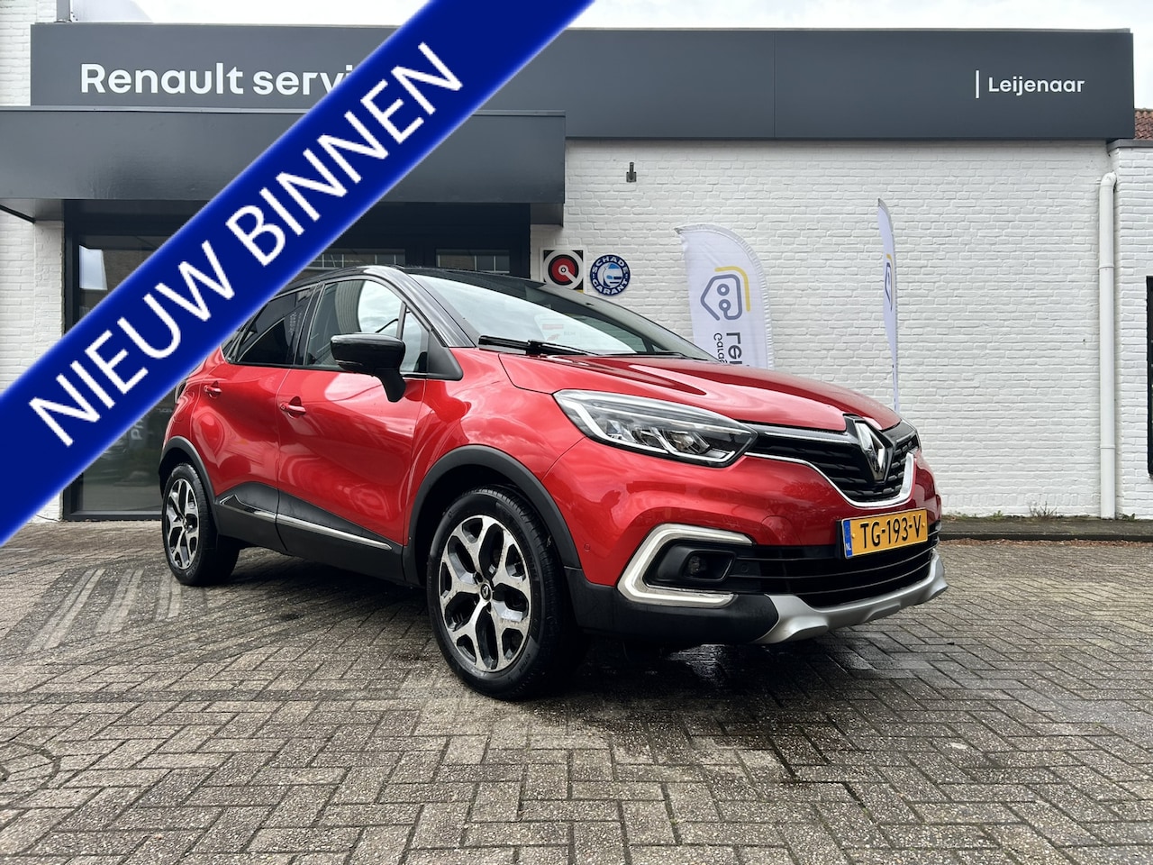 Renault Captur - 0.9 TCe Intens | Parkeersensoren | Achteruitrijcamera | Bluetooth | Trekhaak - AutoWereld.nl