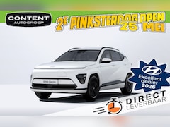 Hyundai Kona - 48, 6 kWh Pure Edition