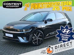 Hyundai IONIQ 5 - 84 kWh RWD N Line Business | Direct Leverbaar