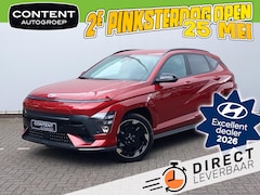 Hyundai Kona - 64, 8 kWh 204pk N Line | Direct Leverbaar
