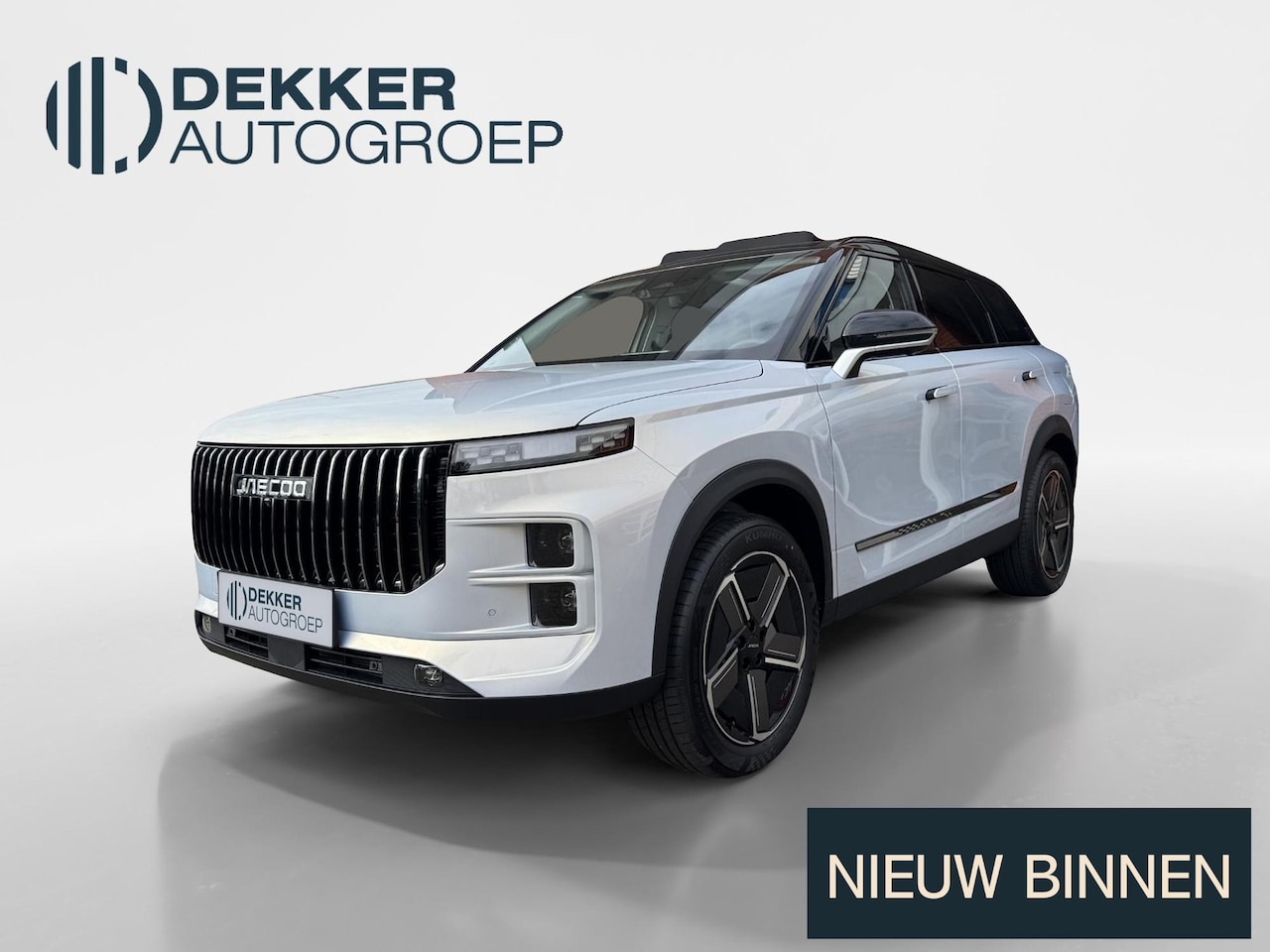 Jaecoo 7 - 1.5 Exclusive - 7 jaar garantie - 1200KM bereik - AutoWereld.nl