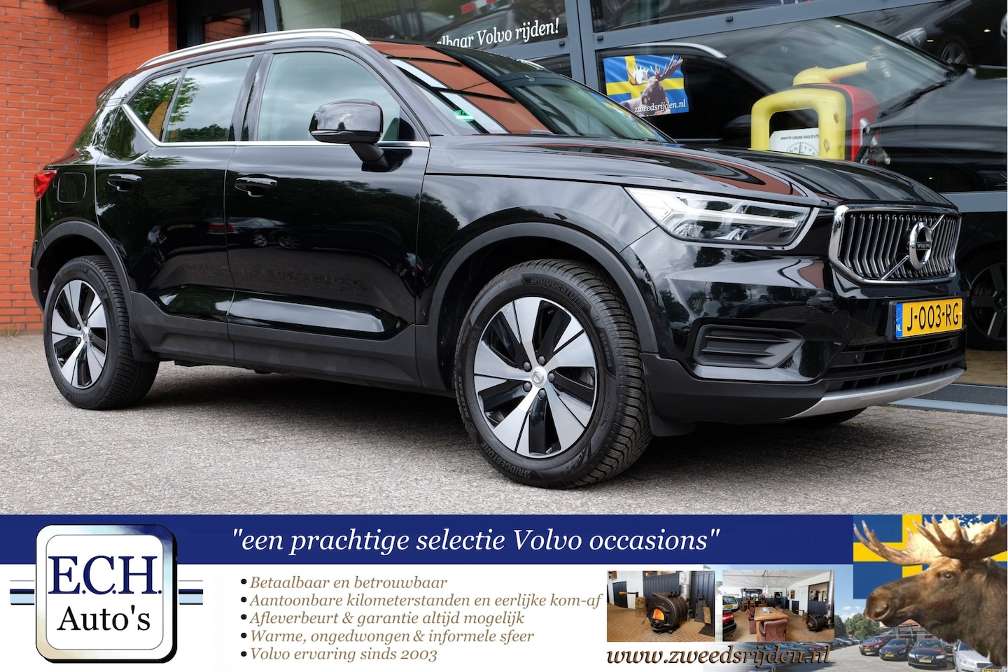 Volvo XC40 - 1.5 T4 Recharge Inscription Expression Apple CarPlay, DAB radio - AutoWereld.nl