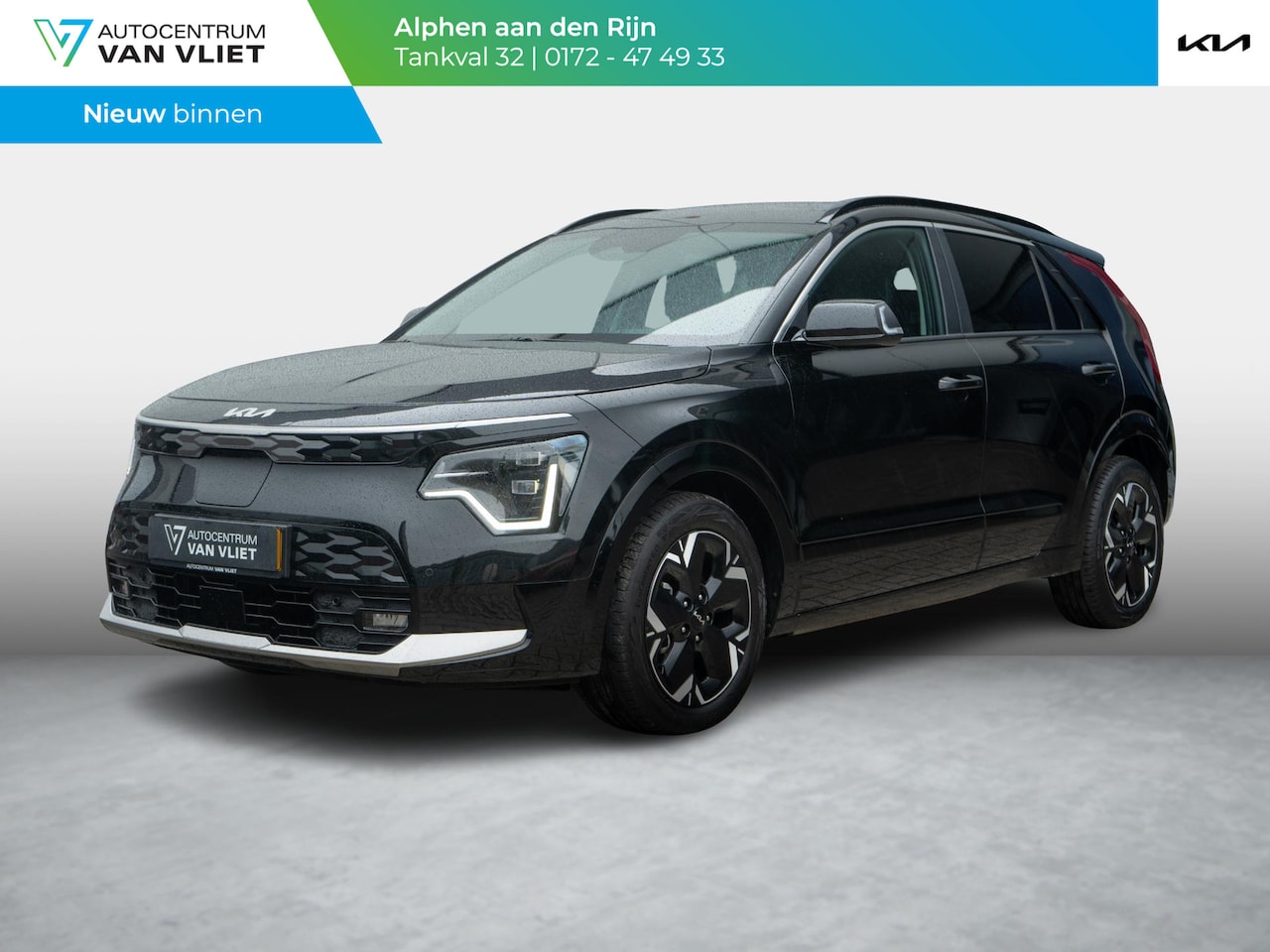 Kia Niro EV - Plus 64.8 kWh | Stoel en stuurverwarming | Navi | Clima | - AutoWereld.nl