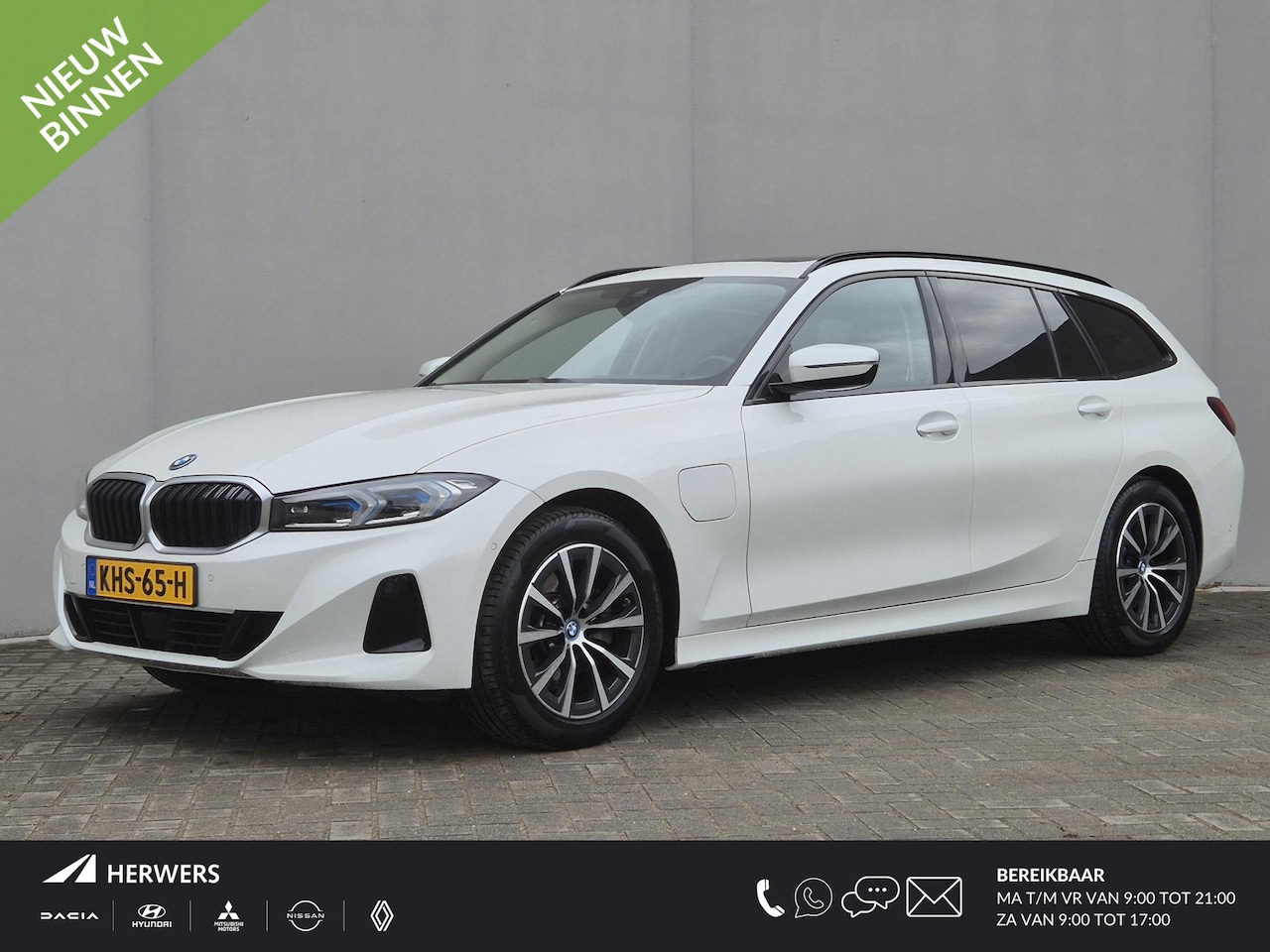 BMW 3-serie Touring - 320e xDrive / Trekgewicht 1.500 kg / Dealer onderhouden / Elektrische achterklep / Glazen - AutoWereld.nl