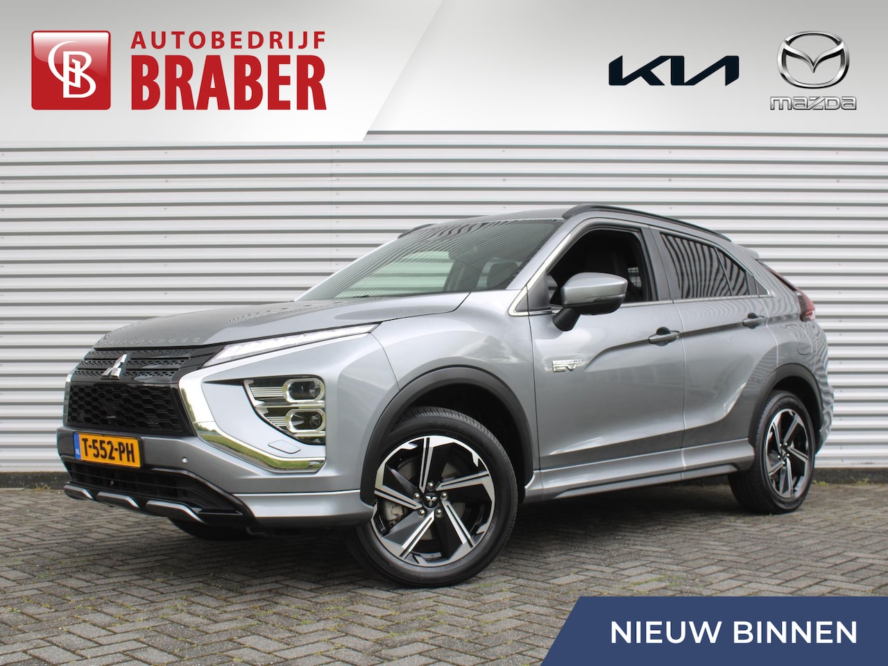 Mitsubishi Eclipse Cross - 2.4 PHEV Executive | Trekhaak | 18" LM | 360 Camera | Navi | Cruise adapt. | Elek. stoelve - AutoWereld.nl