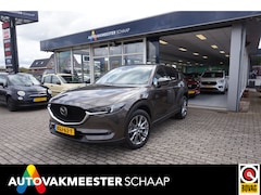 Mazda CX-5 - 2.5 SkyActiv-G 194 Luxury , 47dkm , Incl 12 mnd bovag garantie