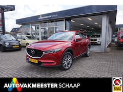 Mazda CX-5 - 2.5 4WD SkyActiv-G 194 Signature , 35dkm , incl 12 mnd bovag garantie