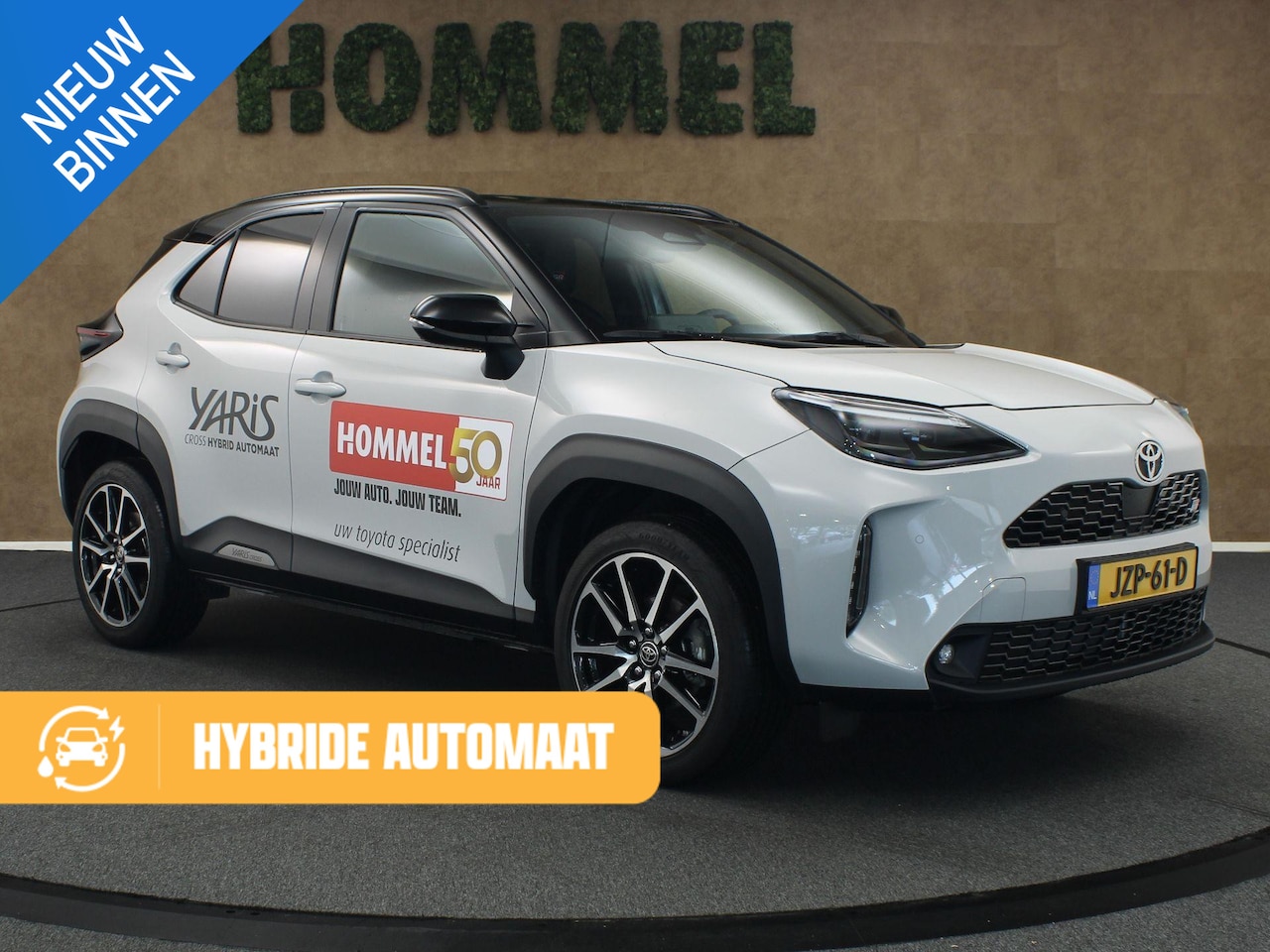 Toyota Yaris Cross - 1.5 Hybrid 130 GR SPORT - KOM PROEFRIJDEN IN DE 130PK GR SPORT - DODEHOEK DETECTIE - ELEKT - AutoWereld.nl