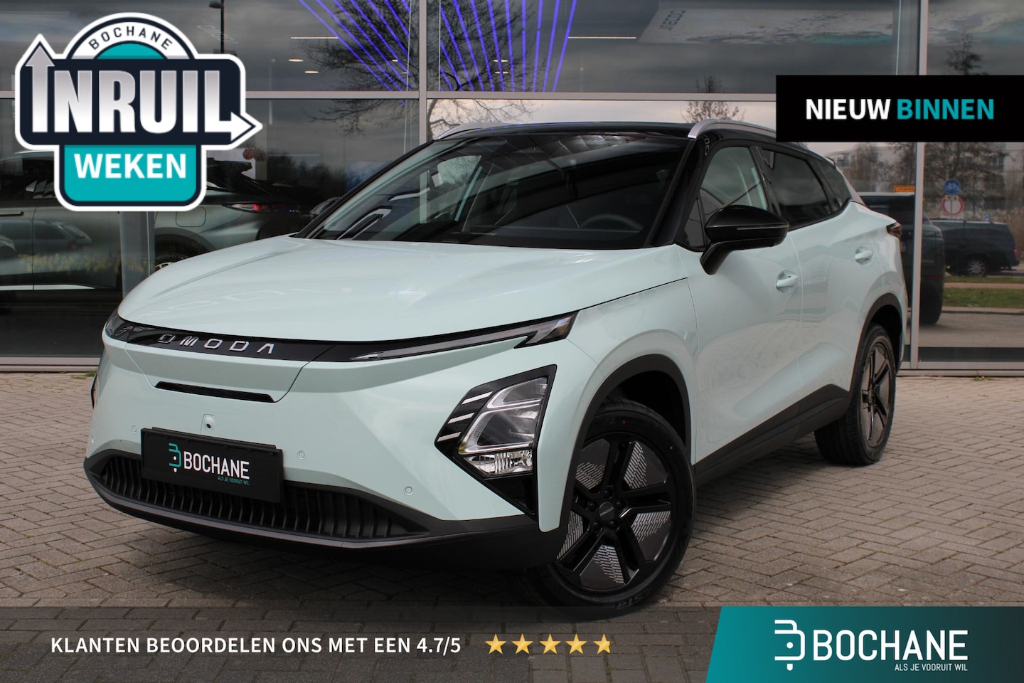 Omoda 5 - EV Premium 61 kWh Aqua Green/ Black Roof - AutoWereld.nl
